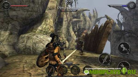 Ravensword: Shadowlands