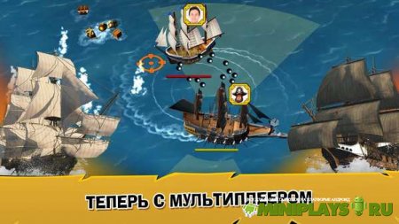 Age Of Wind 3