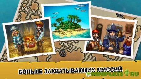 Age Of Wind 3
