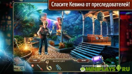 Грани возможного. Избранный