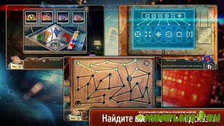 Грани возможного. Избранный