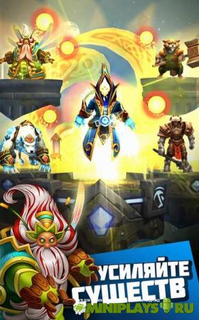 Etherlords