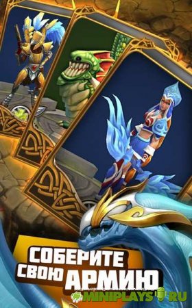 Etherlords
