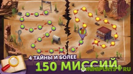 Мой друг Скуби-Ду!