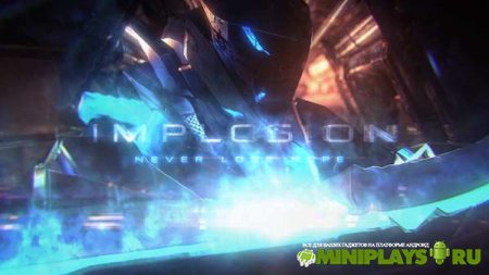 Implosion - Never Lose Hope