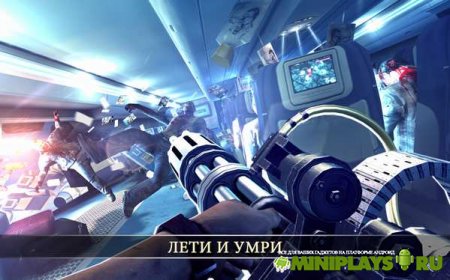Dead Trigger 2