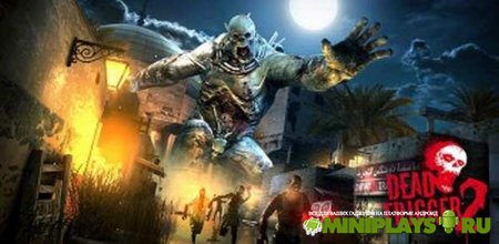 Dead Trigger 2