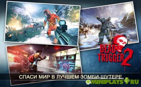 Dead Trigger 2