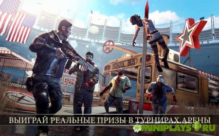 Dead Trigger 2