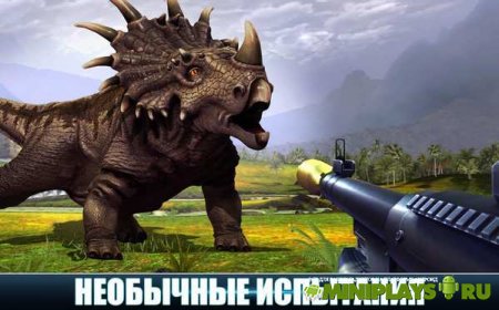 Dino Hunter: Deadly Shores