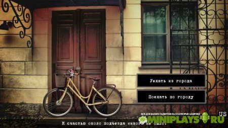 Побег от страшных мертвецов