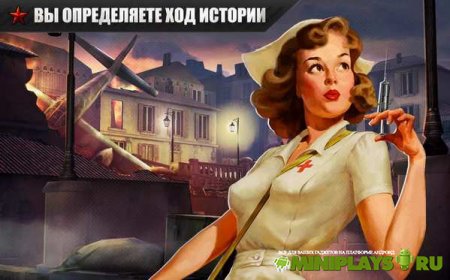 FRONTLINE COMMANDO: WW2