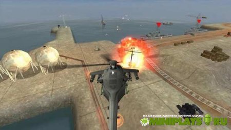 ВЕРТОЛЕТ БИТВА. 3D полет
