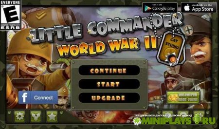 Маленький командир: WWII TD