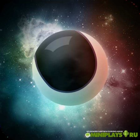Ball Alien