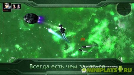 Plancon: Space Conflict