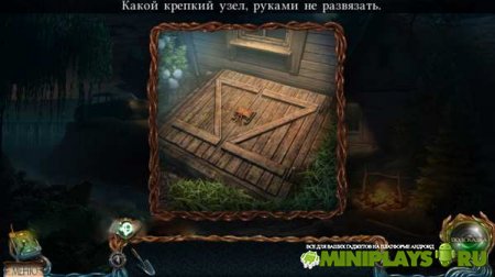 Затерянные Земли. Темный владыка HD