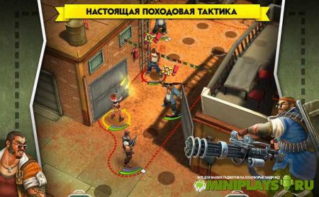 AntiSquad Tactics Premium