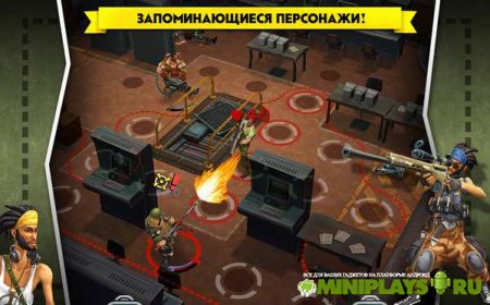 AntiSquad Tactics Premium