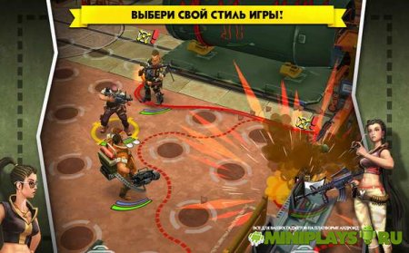 AntiSquad Tactics Premium