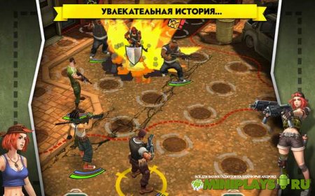 AntiSquad Tactics Premium