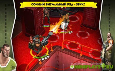 AntiSquad Tactics Premium
