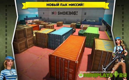 AntiSquad Tactics Premium