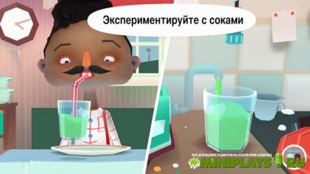 Toca Kitchen 2