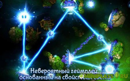 God of Light HD