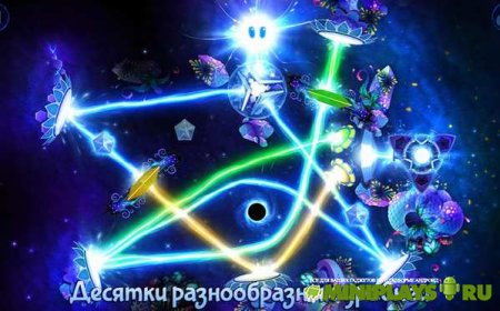 God of Light HD