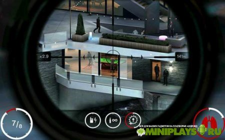 Hitman: Sniper