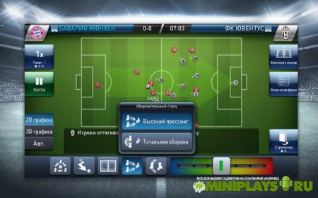 PES CLUB MANAGER
