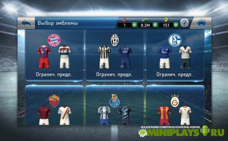 PES CLUB MANAGER