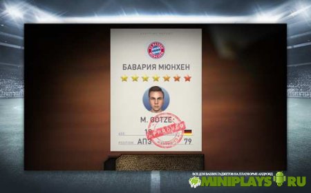 PES CLUB MANAGER