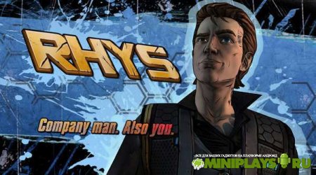 Tales from the Borderlands