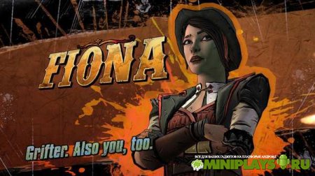 Tales from the Borderlands