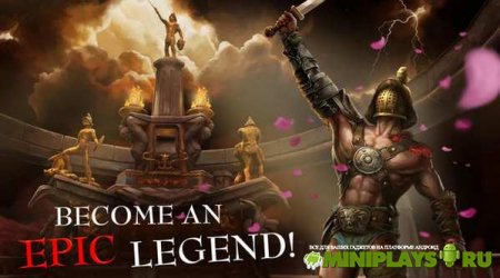 I, Gladiator