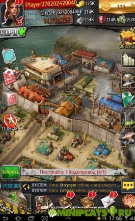 Deadwalk: The Last War