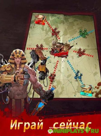 Deadwalk: The Last War