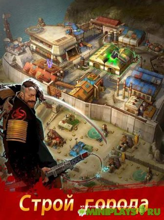 Deadwalk: The Last War