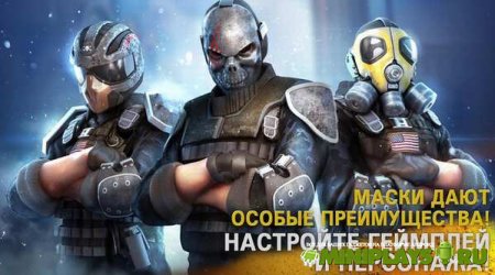 Modern Combat 5: Затмение