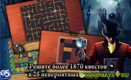 The Secret Society