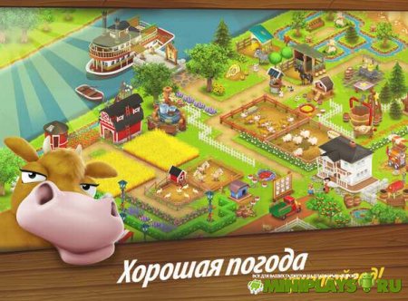 Hay Day