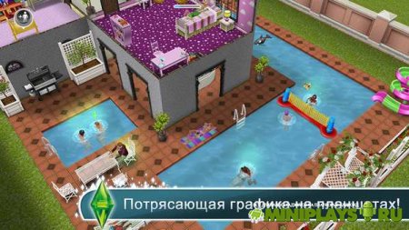 The Sims - FreePlay