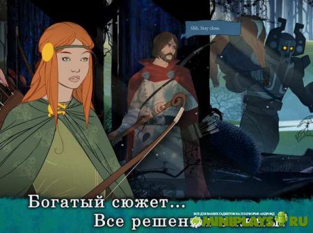The Banner Saga