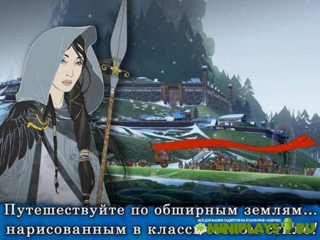 The Banner Saga