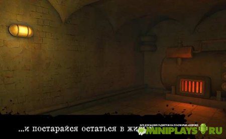 Slender: Noire