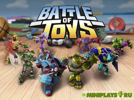 Battle of Toys