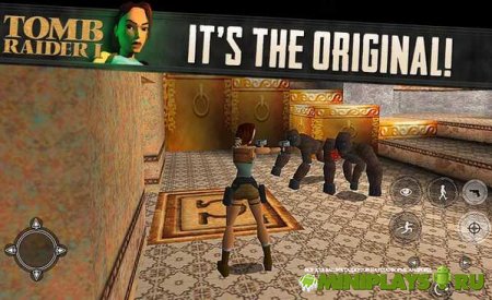 Tomb Raider I