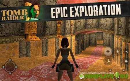 Tomb Raider I